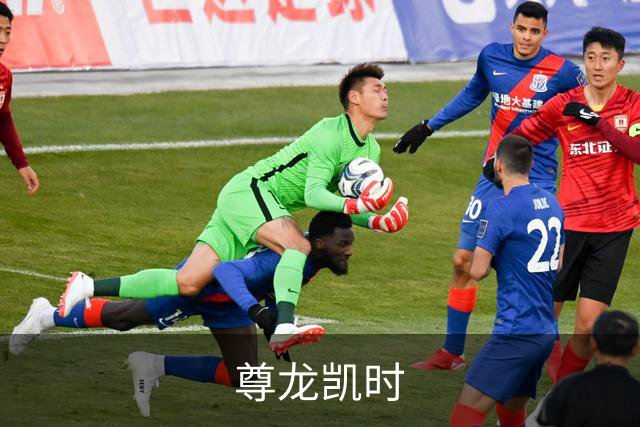关于尊龙凯时